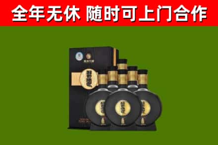 仁和回收习酒